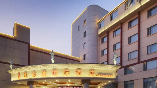 Vienna International Hotel (Shanghai Jiaotong University Humin Road)