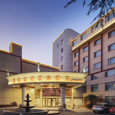 Vienna International Hotel (Shanghai Jiaotong University Humin Road) Hotels near Dongchuan Road Station