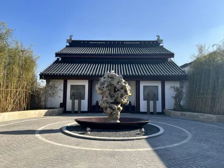 Pan Pacific Suzhou