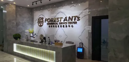 Forest Ants Homestay in Forest City Отели рядом с достопримечательностью «Angsana Spa»