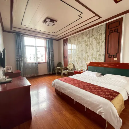 Hongyun Hotel