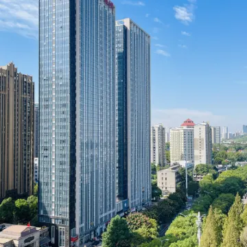 Quzhu Hotel (East Lake Branch of Wuhan University at street entrance) Hotels near Wuhan University