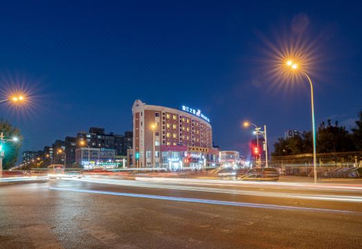 Jinjiang Inn 조식 서비스