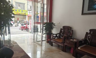 Hechi Tianfu Hotel