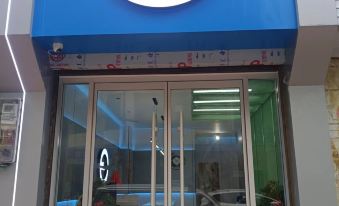Li Free E-sports Hotel