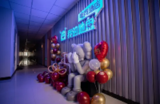 My Site E-sports Hotel (Pingdu Likelai Store)