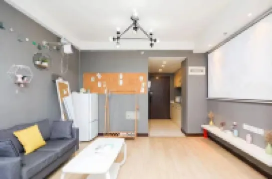 Tianbao Huating Apartment (Shanghai Tongji University Branch)