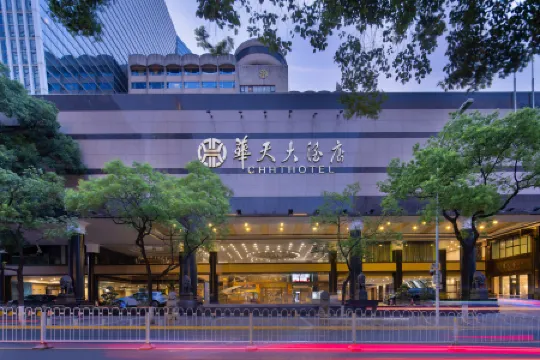 Changsha Huatian Hotel