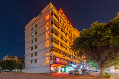 Junyi Hotel(Qinzhouwan Square) Hotels near Fengzicai Former Residence