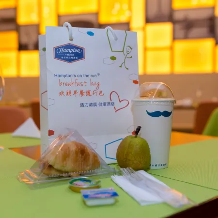 Hampton by Hilton Ningbo Ninghai Keji Avenue