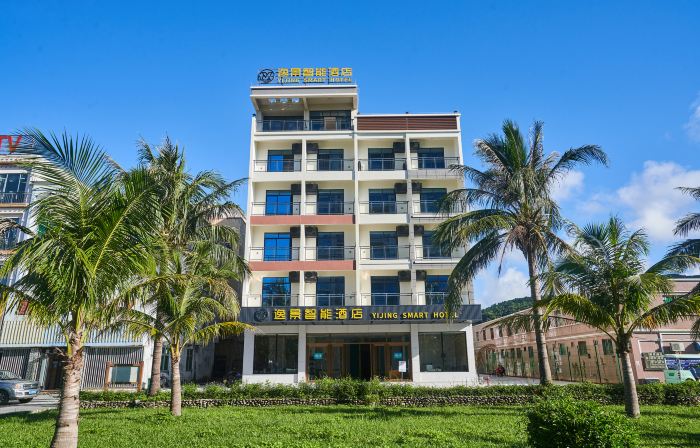 Taishan Xiachuan Island Yijing Intelligent Hotel