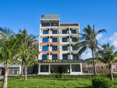Taishan Xiachuan Island Yijing Intelligent Hotel