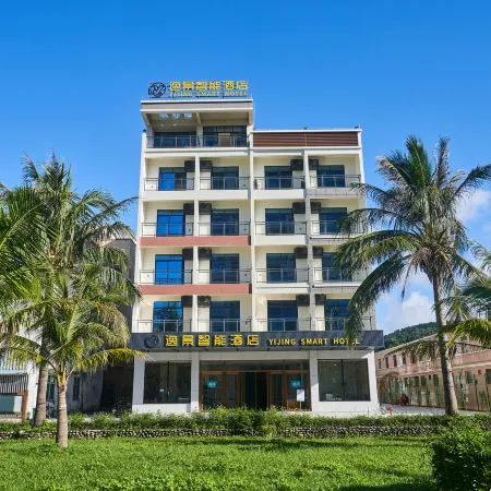 Taishan Xiachuan Island Yijing Intelligent Hotel