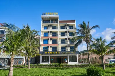 Taishan Xiachuan Island Yijing Intelligent Hotel Hotel in zona Shanzui Harbor