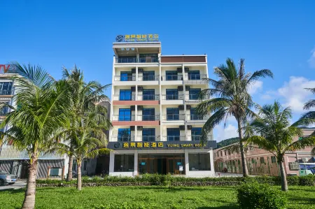 Taishan Xiachuan Island Yijing Intelligent Hotel Отели рядом с достопримечательностью «Wang Fu Zhou»