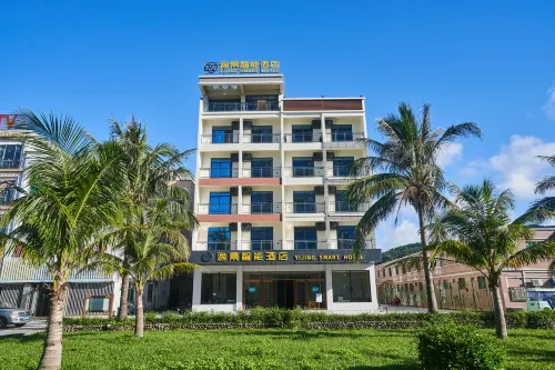 Taishan Xiachuan Island Yijing Intelligent Hotel