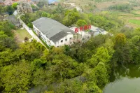 Banqiao Art Hotel (Guiyang Huaxi University Town) Hotel di Huaxi College Town