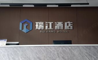 Ruijiang Hotel