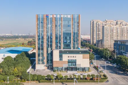 Vyluk Hotel (Luzhi Ancient Town, Suzhou) Отели рядом с достопримечательностью «Wansheng Rice Merchants»