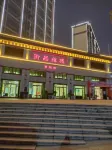 Hotel Nagashima