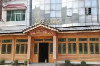 Red Moon Hotel