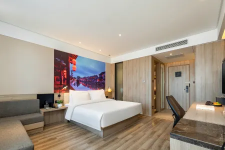 Atour Hotel Shanghai Minhang Industrial Park Отели рядом с достопримечательностью «Hydrophyte Garden （South Gate）»
