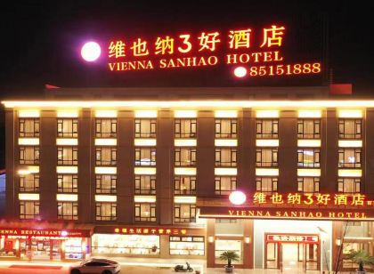 Vienna SanHao Hotel（Baifushen Hotel）