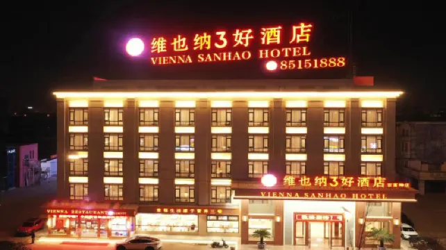 Vienna 3 Best Hotel (Jingjiang Baifushen)