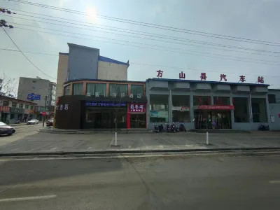 Shangkeyou Chain Hotel (Fangshan Station Branch)