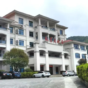 Kaijing Hotel Hotels near Jinggang Mountain Scenic Area Revolutionary Martyrs Cemetery