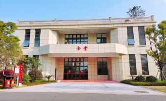 Xingguo Xinglv Hotel
