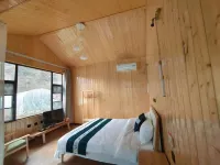 Luding Haizilin Homestay Các khách sạn gần Lengqizhen Passenger Transport Terminal