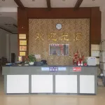 Fengkai Yaoxuan Hotel