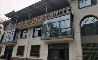 Lantian Dingfeng Homestay