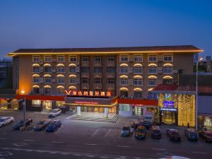 Vienna Classic Hotel (Tianjin Beining Park Subway Station)