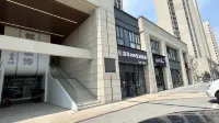 Changzhou Xishanzhiju Homestay - مطابخ