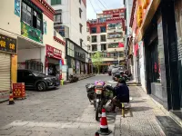 Mengda Hotel Hotel a Qamdo