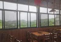城步南山金鑫賓館