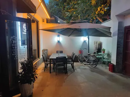 Huatingxu Homestay Отели рядом с достопримечательностью «Linji Joss House»