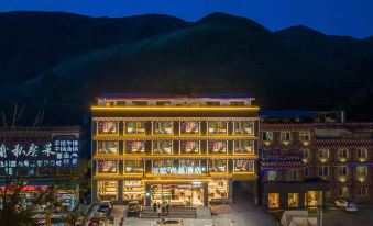 Lan Au Shangpin Hotel (Kangding Xinduqiao Branch)