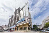 HanTing Hotel (Changzhou Qishuyan Yaoguan) Отели рядом со станцией Qishuyan жд вокзал