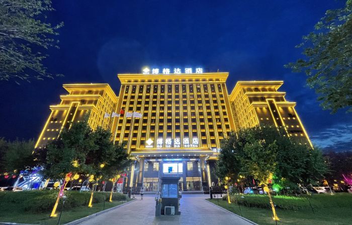 Fukang Bogda Hotel