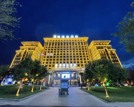 Fukang Bogda Hotel Fukang (şehir) otelleri