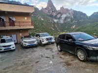 Diebu Zhagana Pengyue View Homestay