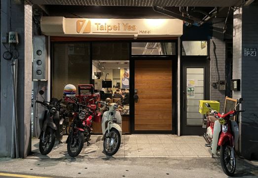 [호스텔 침대 또는 공용 공간 이미지]