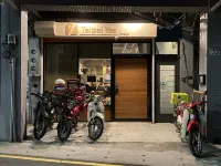 Taipei Yes Hostel Hotels in Tamsui Old Street