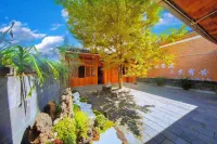 shan Ge inn in tengchong ginkgo village Hoteles en Ginkgo Village