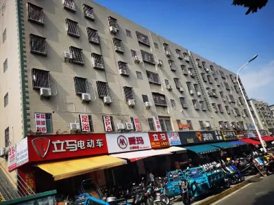 Xiamen Qunxing Apartment Hotels in Xinyang Industrial Zone