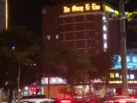 Jinhailou Accommodation Hotels near Chao'an Railway Station