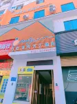 Liuyang Lechuang Julai Boutique Stay